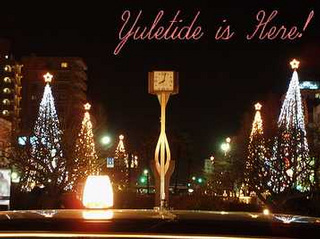 Yuletide is Here!